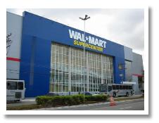 SupercenterWalMartSorocabaSP1